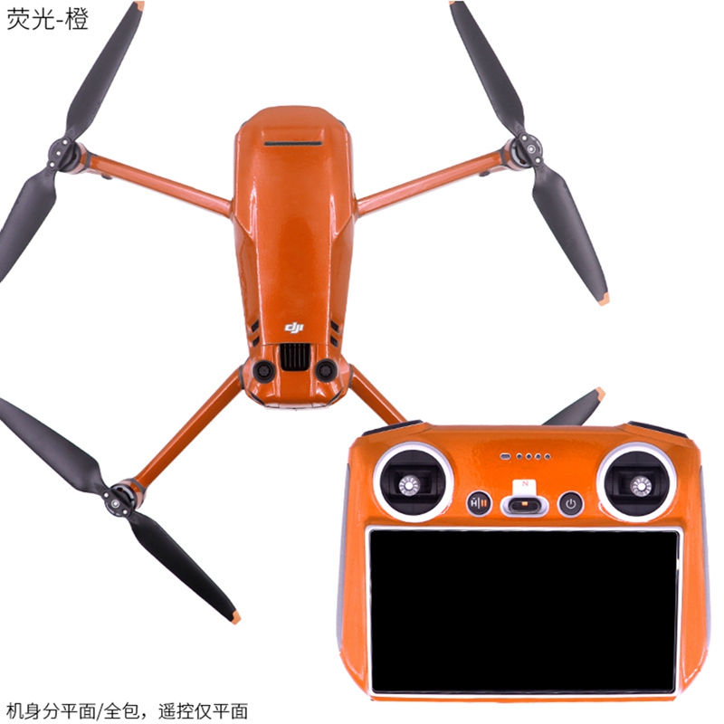 Drone Dji Rc Mavic 3 Pro - Per DJI Mavic 3 PRO Drone