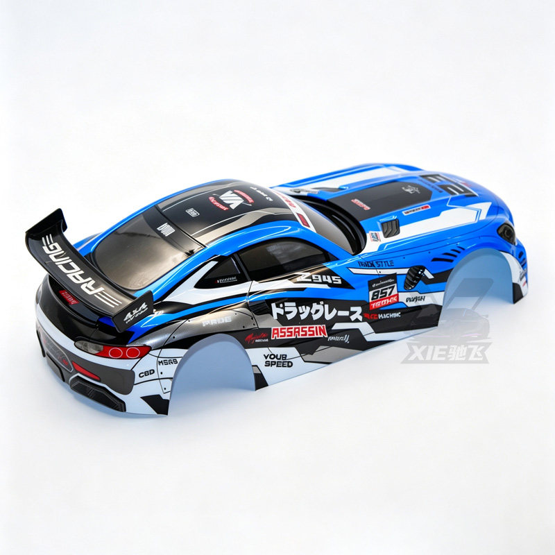 Carrozzeria RC in PVC 1/10, Pa - Rc Car Body Shell recensione e prezzo