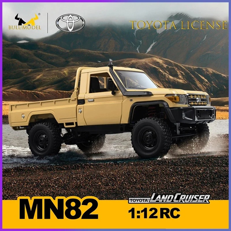 MN82 MN82S PRO1:12 Auto RC con - Drone Shahed Rc recensione e prezzo